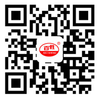 力謳熱能設備（上海）有限公司